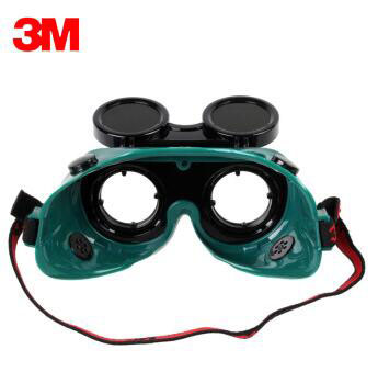 3M 电焊工眼镜防冲击防强光墨镜护目镜劳保焊接弧光防护眼罩