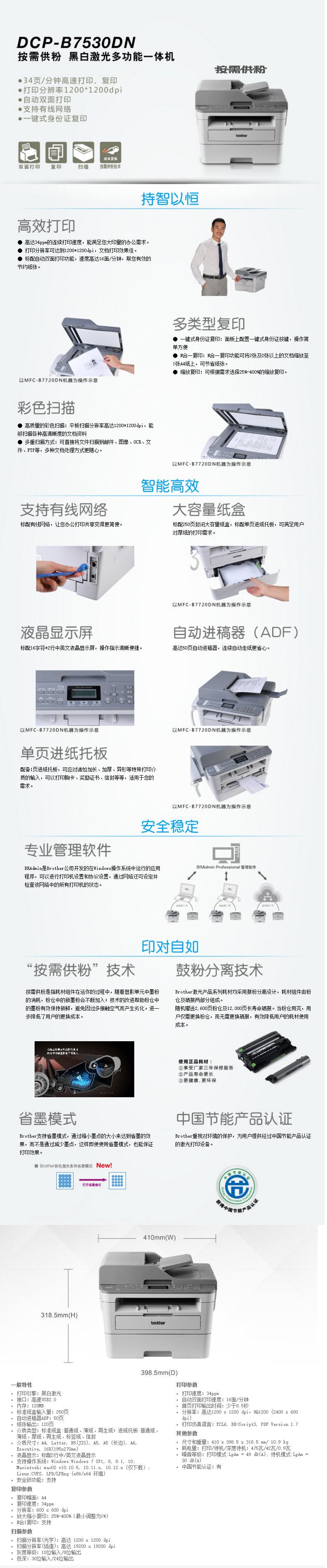 5af04dd7N79022465.jpg